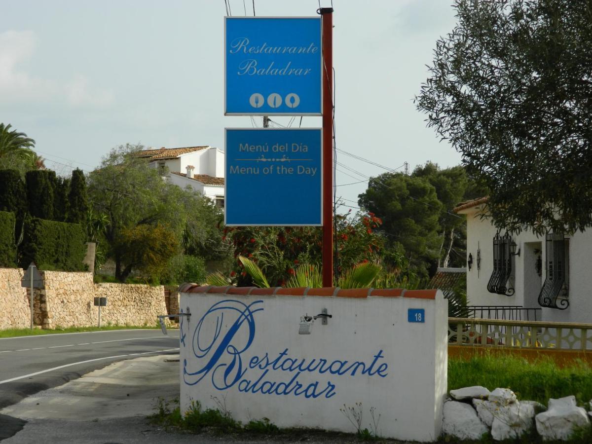 Hotel Restaurant Baladrar Benissa Εξωτερικό φωτογραφία
